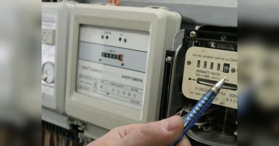 Коли можуть зрости ціни на електроенергію: міністр енергетики дав вичерпну відповідь