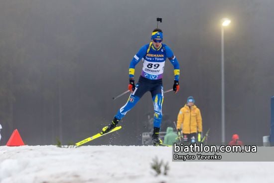 Чемпіонат Європи з біатлону-2025: результати чоловічого спринту