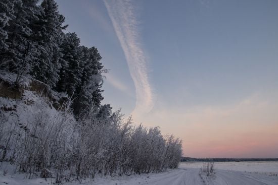 До України суне антициклон: як зміниться погода 13 січня 