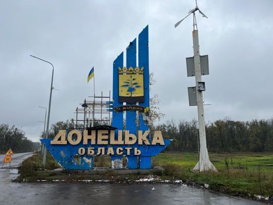 ЗСУ могли зайти в Донецьк під час контрнаступу влітку 2023 року – військовий