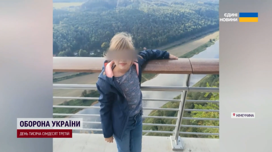 У Німеччині жорстоко вбили доньку українського військового 9-річну Валерію: нові подробиці