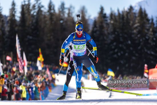 Чемпіонат Європи з біатлону-2025: результати чоловічої індивідуальної гонки