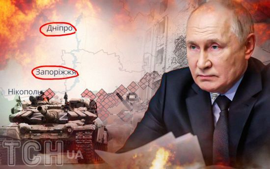 Наступ на Харків, Суми, Дніпро і Одесу: чи є небезпека захоплення для обласних центрів