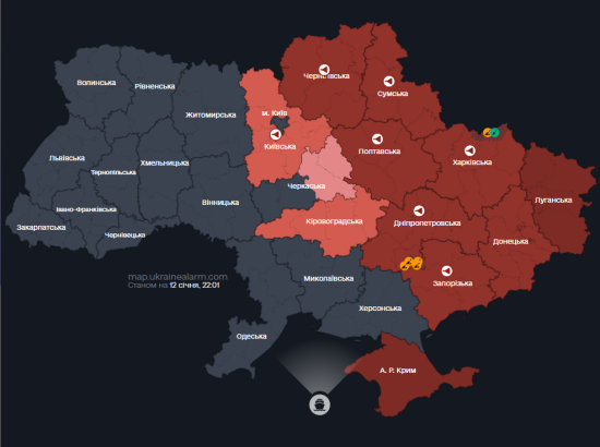 Масштабна повітряна тривога: Росія атакує “шахедами” низку регіонів України
