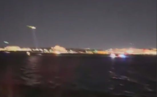 Авіатроща у Вашингтоні: ФБР повідомило, чи є ознаки злочину або тероризму