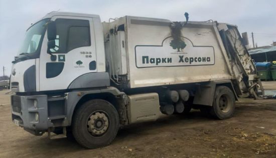 У Херсоні російські військові з безпілотника атакували комунальників: фото