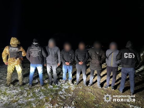 Від 4,5 до 9 тис дол: на Закарпатті та Одещині викрили схеми переправлення ухилянтів за кордон