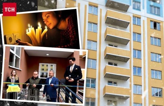 На Київщині весь ЖК лишили без світла і тепла, сім'ї з дітьми замерзають: хто винен