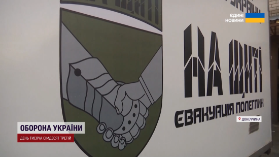 Остання дорога з фронту додому: як "На щиті" повертаються загиблі воїни ЗСУ – щемливі історії