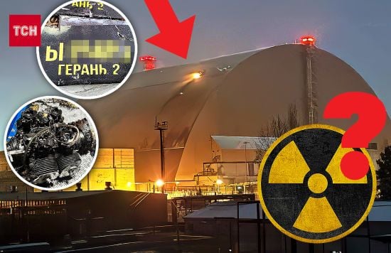 Росія атакувала ЧАЕС: чи є радіаційна загроза для Києва
