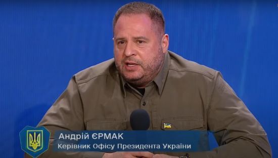 Чи готова Україна до "компромісів": Єрмак озвучив позицію влади