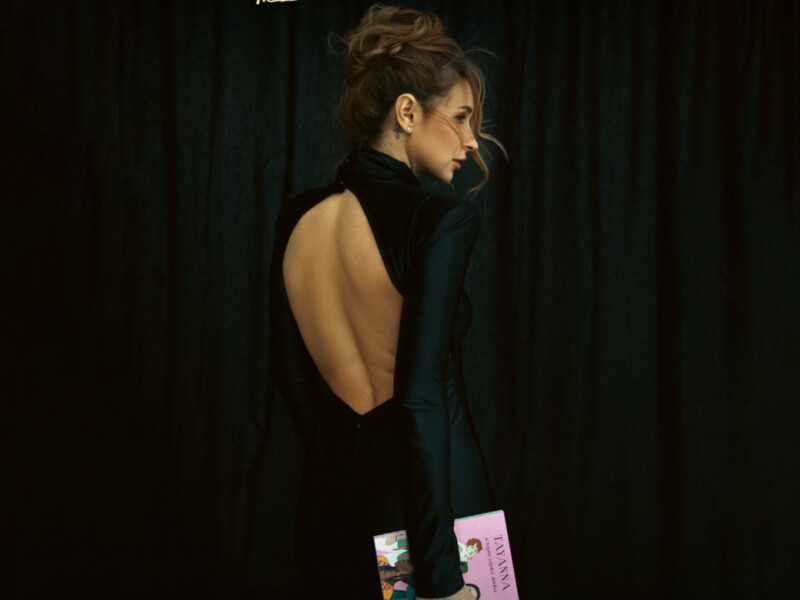 "Історія однієї жінки". Tayanna написала книжку про кохання й самотність