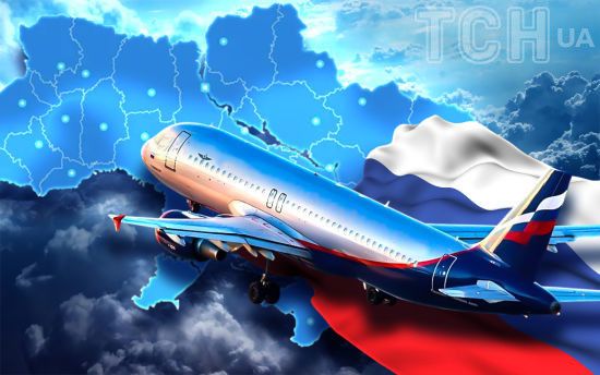 Загадковий пасажирський літак з Москви зафіксували в небі над Україною: що відомо