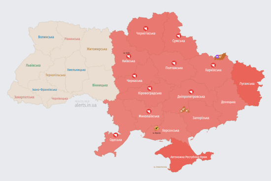 Україну атакують російські ударні безпілотники: мапа тривог