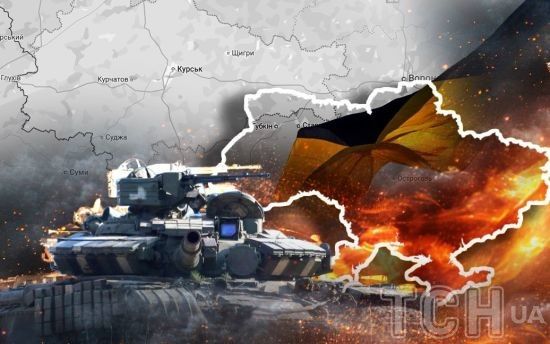 Обмін територіями: чи піде РФ на поступки для завершення війни