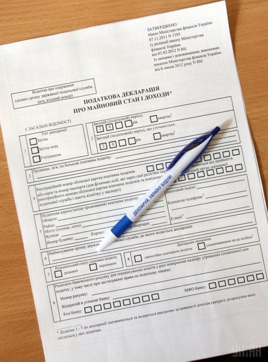 Дослідники визначили рівень доходів українців — рейтинг