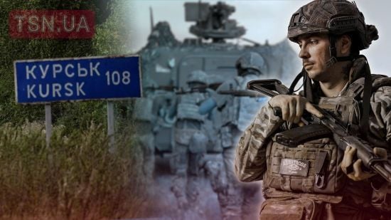 РФ наступає на Курщині – деталі від ISW