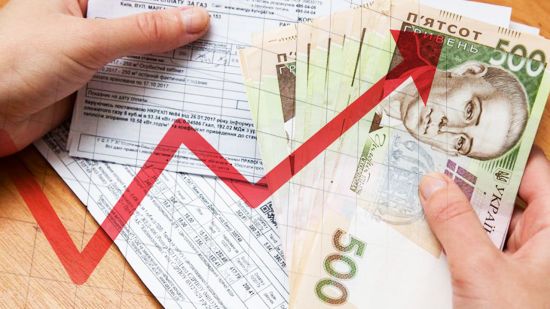 Комунальні послуги в Україні здорожчали: як змінилися ціни за рік