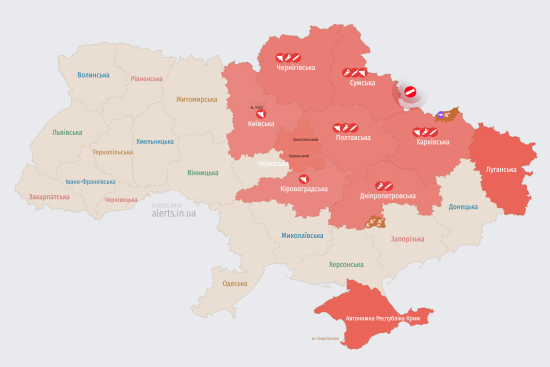 Росіяни атакують Україну ударними БпЛА: напрямок руху
