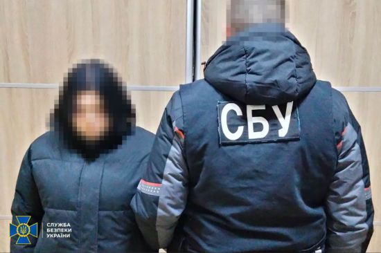 На Житомирщині СБУ затримала 16-річну дівчину, яка готувала підрив поліцейських