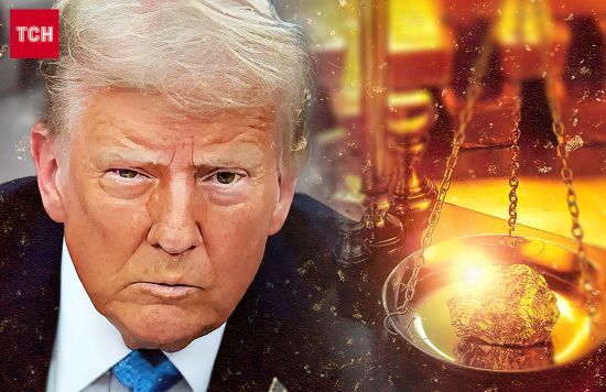 Трамп прагнув вигоди: чому угода про корисні копалини розлютила президента США