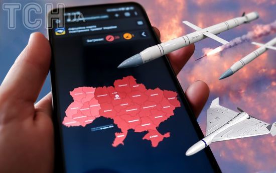 У низці регіонів лунає повітряна тривога