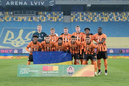 "Шахтар" здолав "Лівий Берег" у своєму першому матчі весняної частини УПЛ (відео)