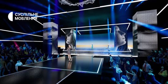 "Євробачення-2025": організатори нацвідбору показали, якою буде сцена конкурсу