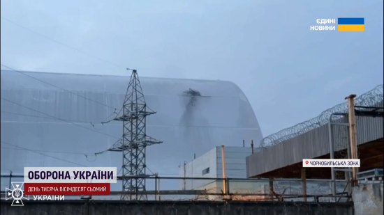 "Наслідки могли бути катастрофічні": голова ДАЗВ розповів подробиці про удар по Чорнобильській АЕС