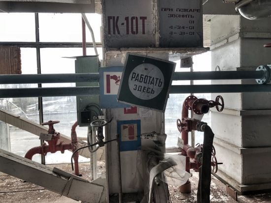 Атака безпілотника на Чорнобильську АЕС: в Міненерго попередили про загрозу