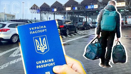 Молоді чоловіки масово планують виїзд з України – які причини основні