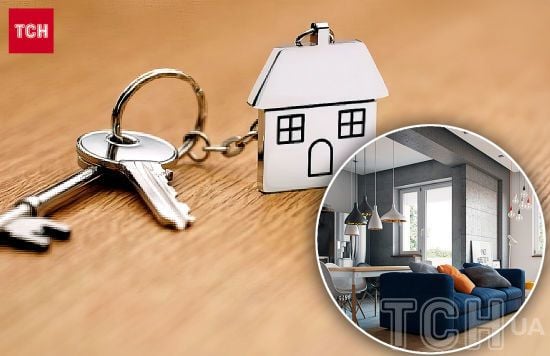 Податок на квартири: хто з українців заплатить за "зайву" площу та які суми