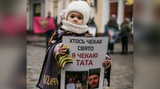 Боєць, якого звільнили з полону, вперше побачить свою доньку