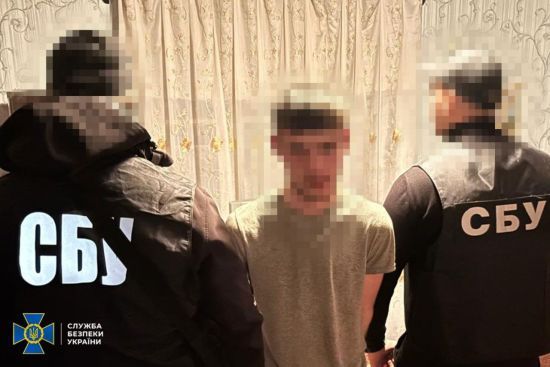 Теракт біля ТЦК: на Дніпропетровщині знешкоджено агентурну групу РФ (фото)