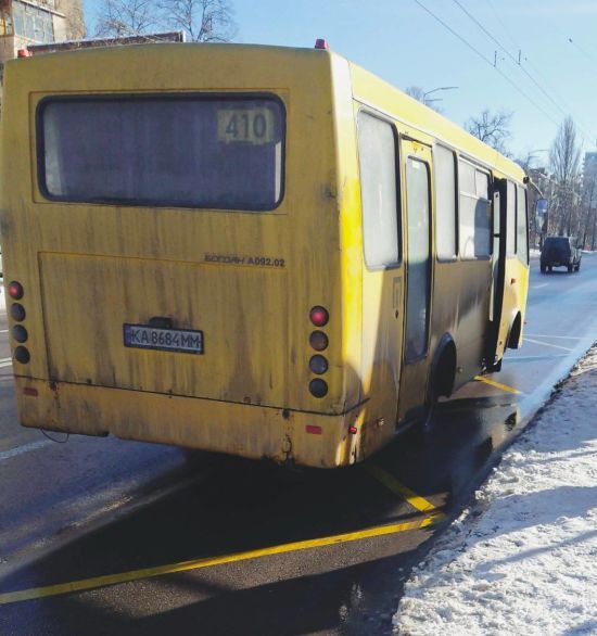 Принизив військову: у КМВА повідомили про долю водія маршрутки