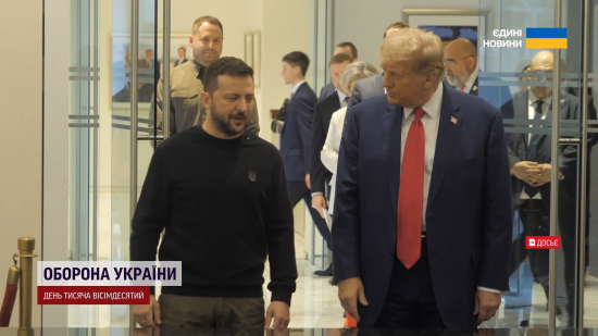 Зброя в обмін на рідкоземельні метали: що відомо про пропозицію Трампа і чому це непогано для України