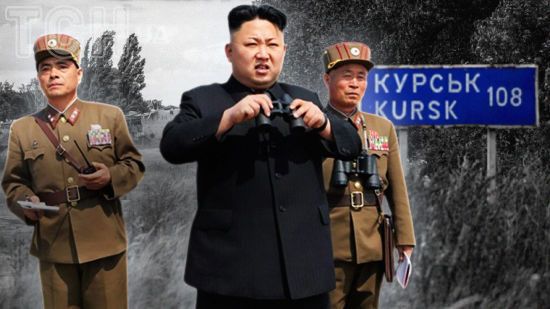 Чи посилатиме Кім Чен Ин своїх солдатів на війну в Україні: що кажуть експерти — Newsweek