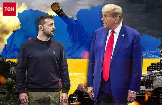 "Трамп ненавидить Україну і вважає винною у всіх проблемах" – The Times про нову політику Білого дому "Трамп ненавидить Україну і вважає винною у всіх проблемах" – The Times про нову політику Білого дому