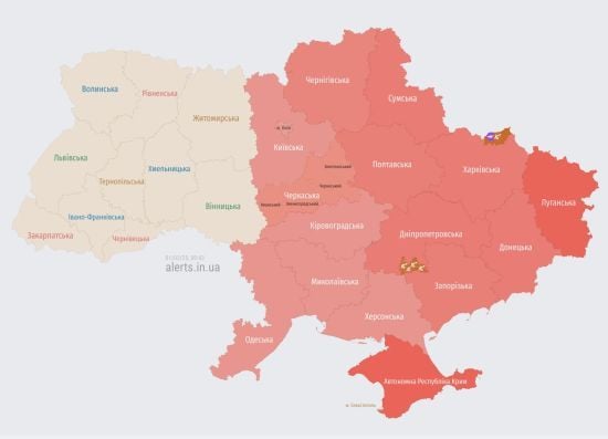 У Києві та низці областей оголошена повітряна тривога: ворог атакує ракетами та безпілотниками