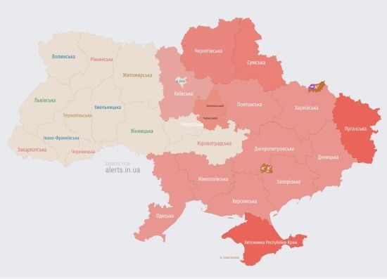 Ворог атакує Україну ударними дронами та авіацією: вибухи лунають у кількох областях