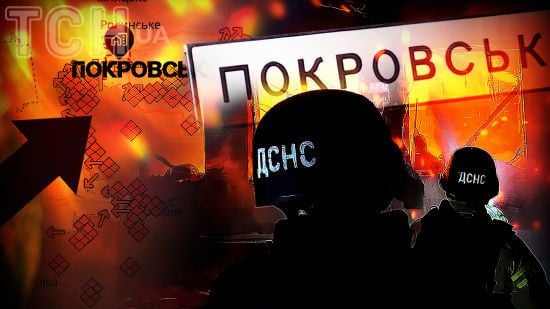 Наступ на Покровськ: яку мету переслідують окупанти