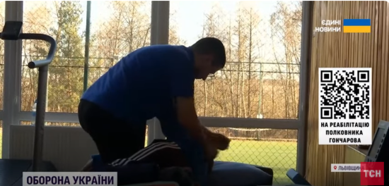 В Україні рятують тяжкопораненого військового, якому медики не давали шансів на життя