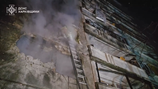 Росіяни атакували Харків: що відомо про наслідки влучань і яка ситуація у місті