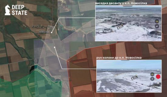 Ворог прорвався у Новосілку на Донеччині: подробиці від DeepState