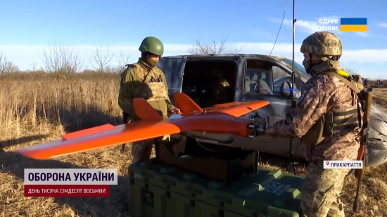 В Україні створили аналог російського "Шахеда": воїни ЗСУ розповіли, навіщо