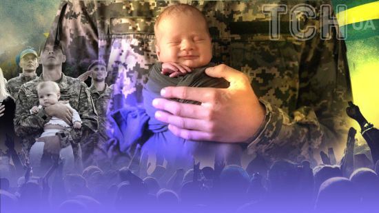 Демографічний виклик для України: що нас чекає після війни Демографічний виклик для України: що нас чекає після війни