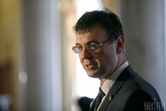 Коли в Україні може початись обіг євро: Гетманцев дав відповідь