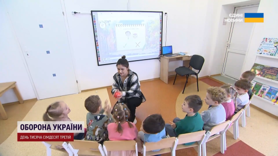 Приватний дитсадок: як батьки можуть отримати компенсацію за навчання Приватний дитсадок: як батьки можуть отримати компенсацію за навчання