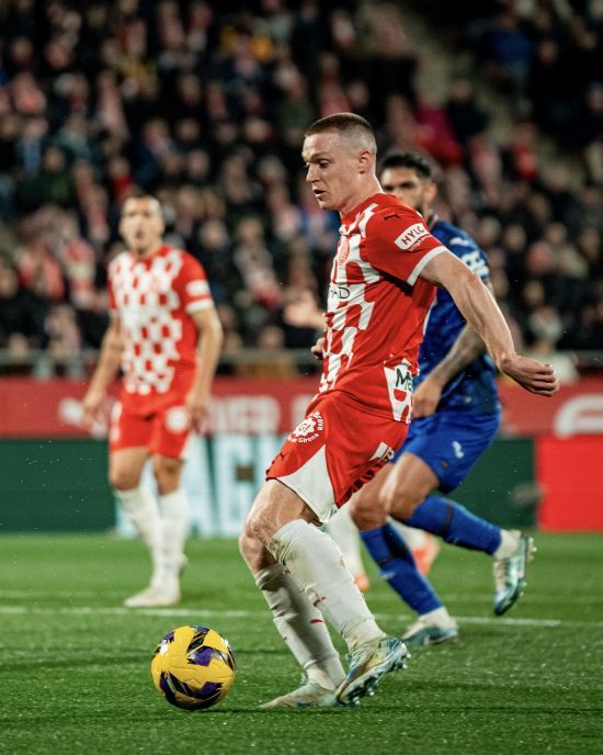 Асист Циганкова не допоміг "Жироні" уникнути поразки в матчі Ла Ліги (відео)