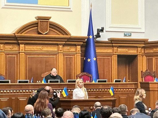 Рада звільнила Кормишкіну: хто може стати нардепом замість неї